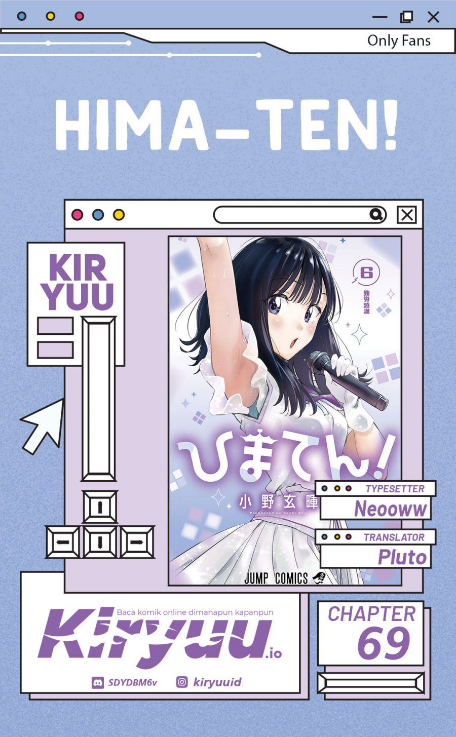 Hima-Ten! Chap 69 - Next Chap 70