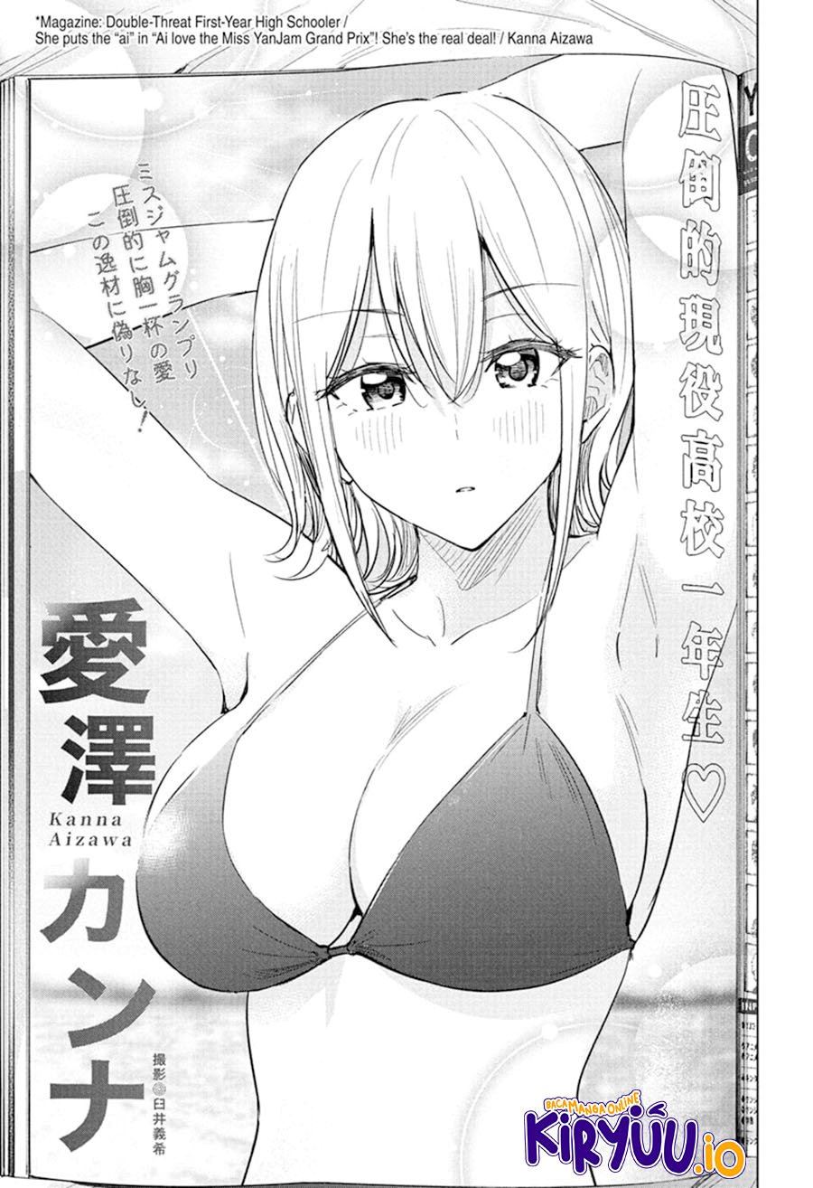 Hima-Ten! Chap 69 - Next Chap 70