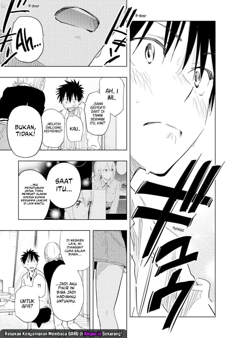 Hima-Ten! Chap 69 - Next Chap 70