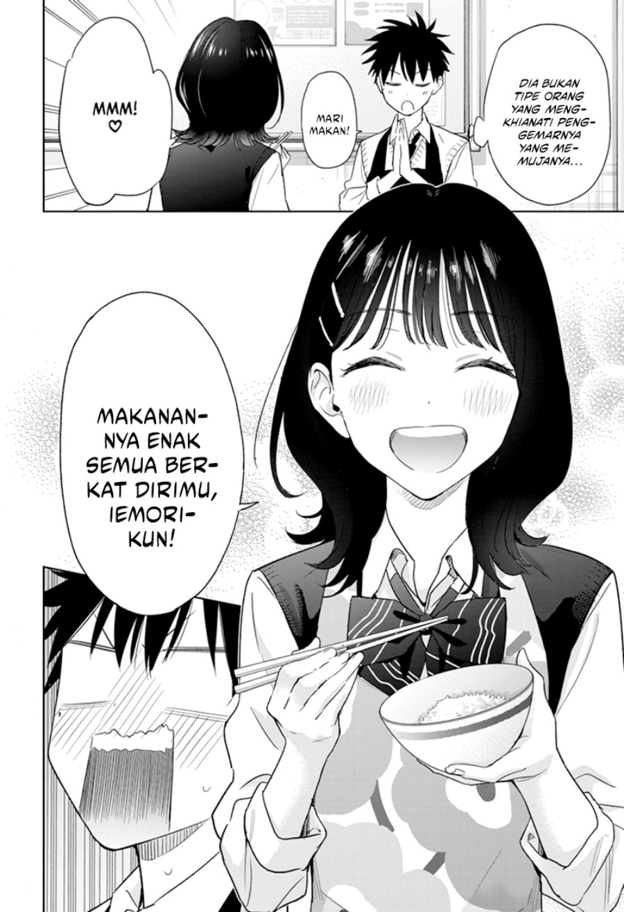 Hima-Ten! Chap 6 - Next Chap 7