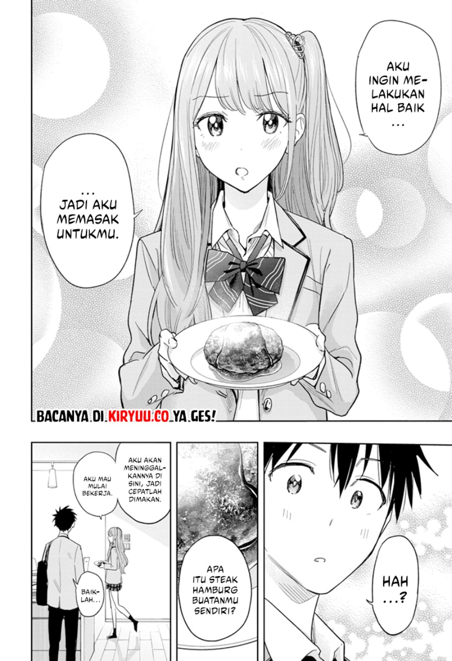 Hima-Ten! Chap 6 - Next Chap 7