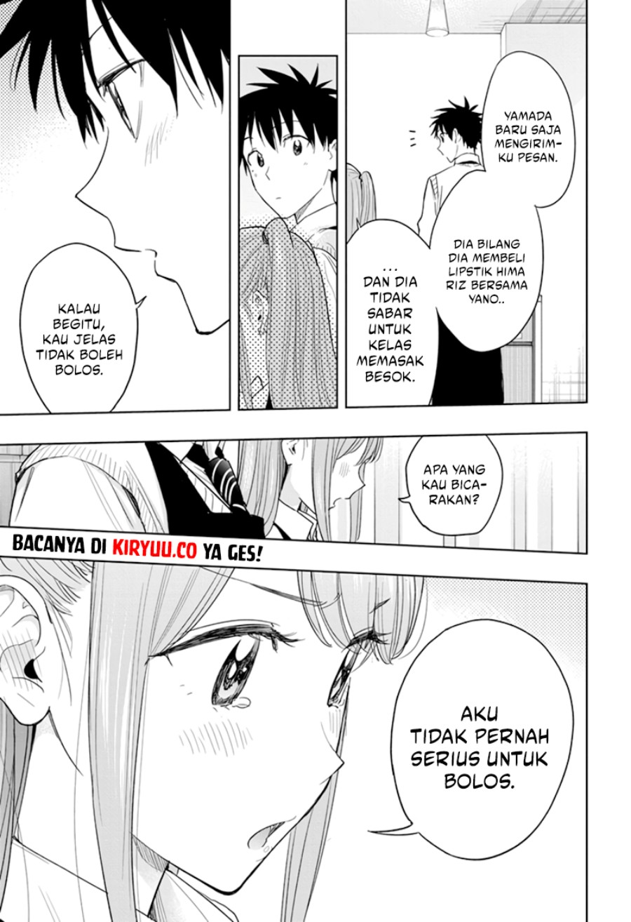 Hima-Ten! Chap 6 - Next Chap 7