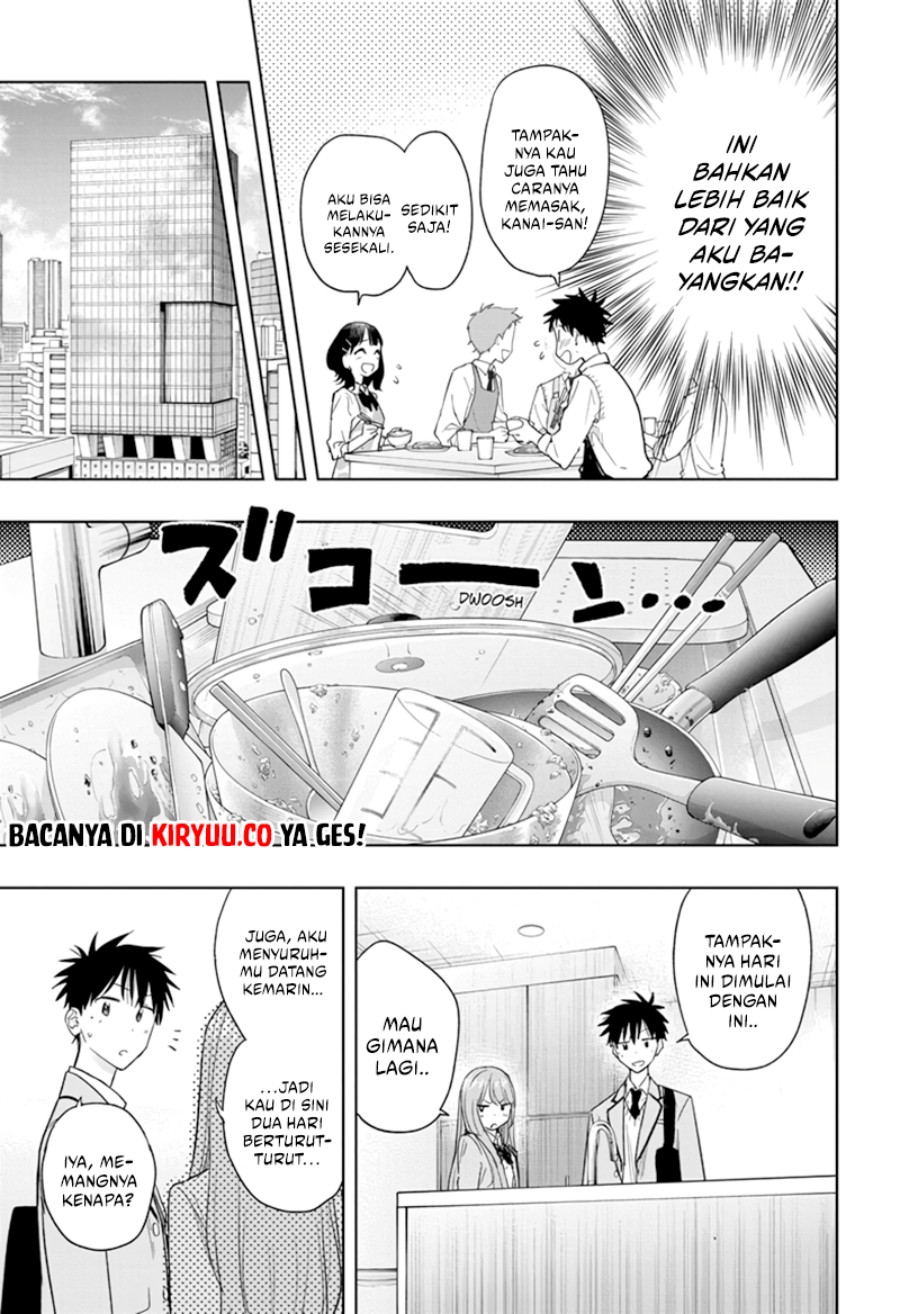 Hima-Ten! Chap 6 - Next Chap 7