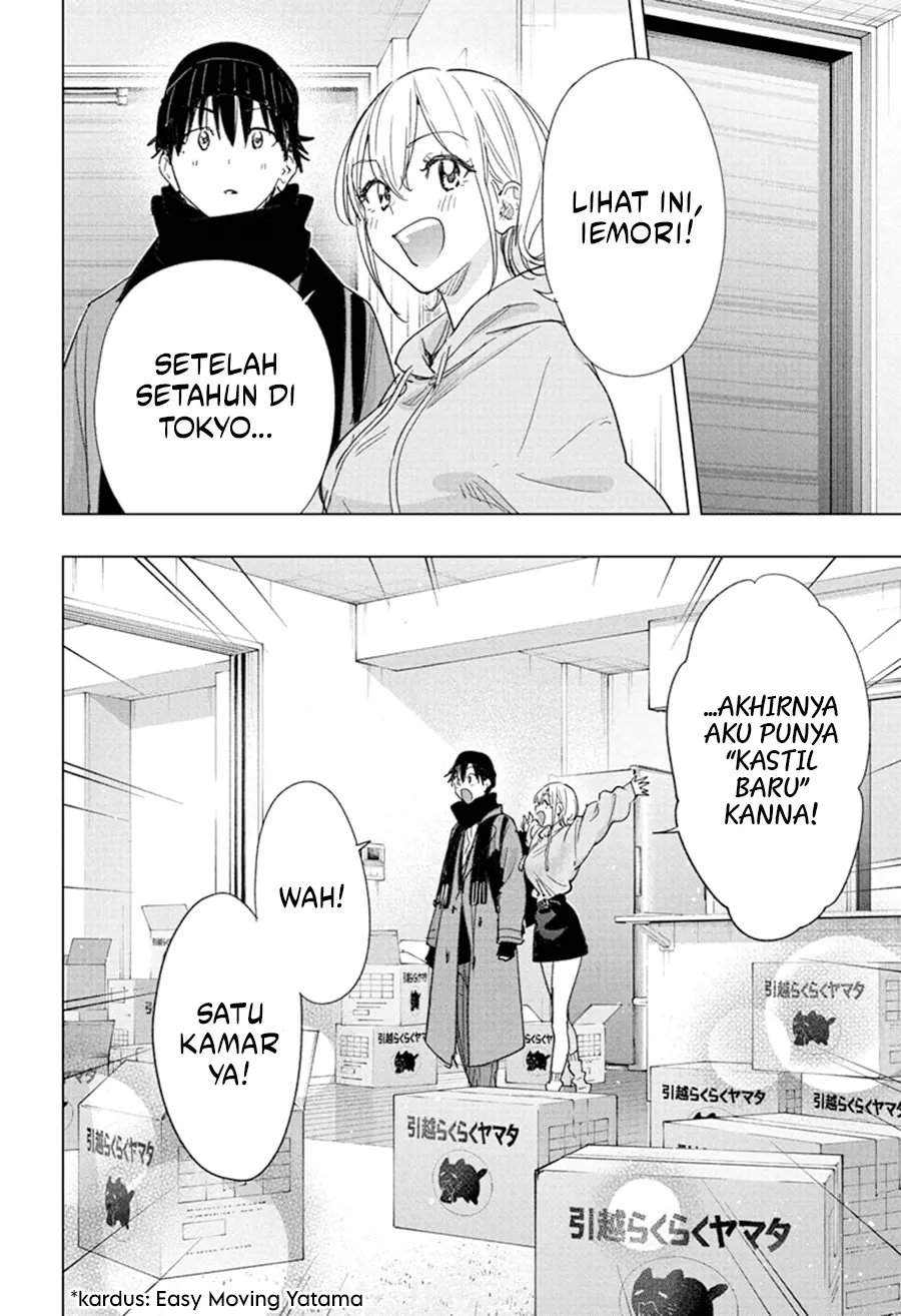 Hima-Ten! Chap 83 - Next Chap 84