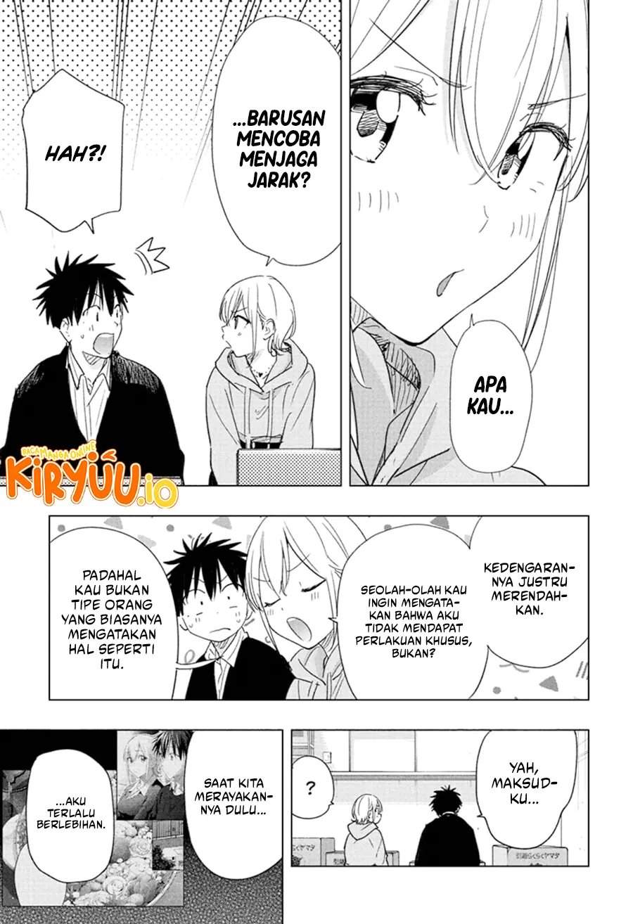 Hima-Ten! Chap 83 - Next Chap 84