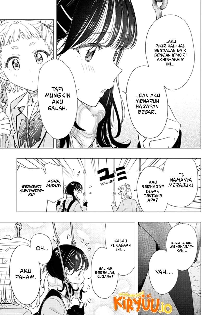Hima-Ten! Chap 80 - Next Chap 81
