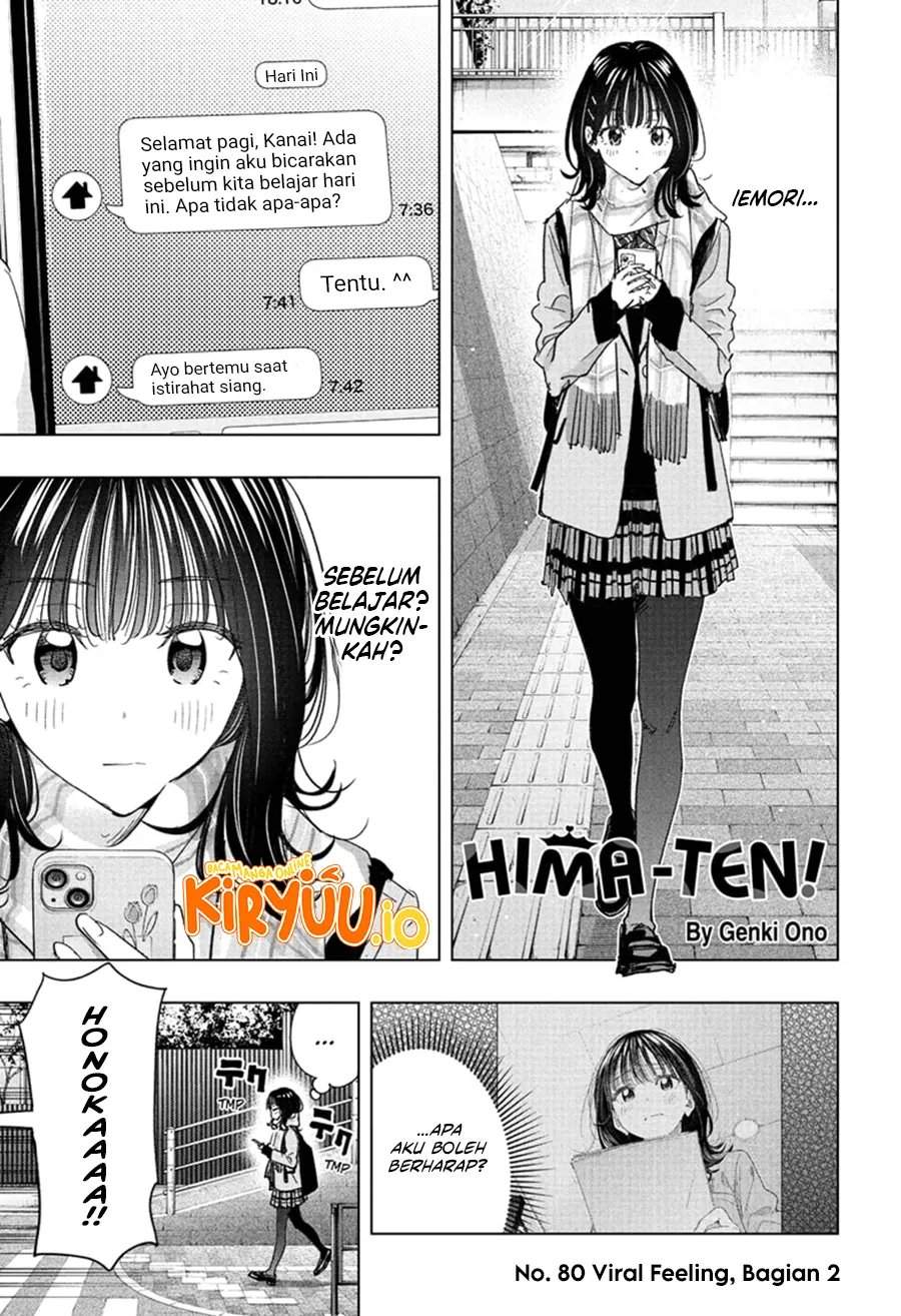 Hima-Ten! Chap 80 - Next Chap 81
