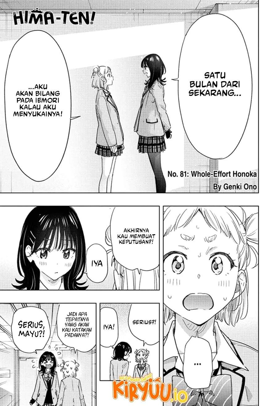 Hima-Ten! Chap 81 - Next Chap 82