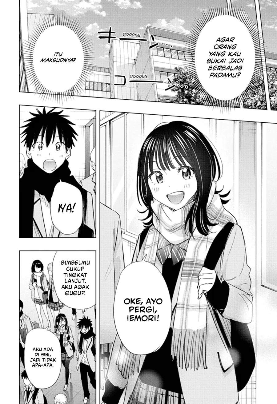 Hima-Ten! Chap 81 - Next Chap 82