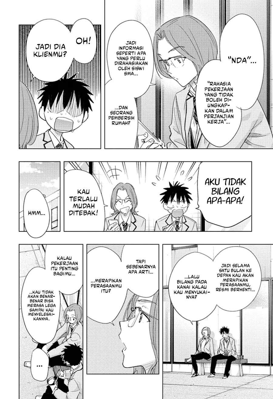 Hima-Ten! Chap 81 - Next Chap 82