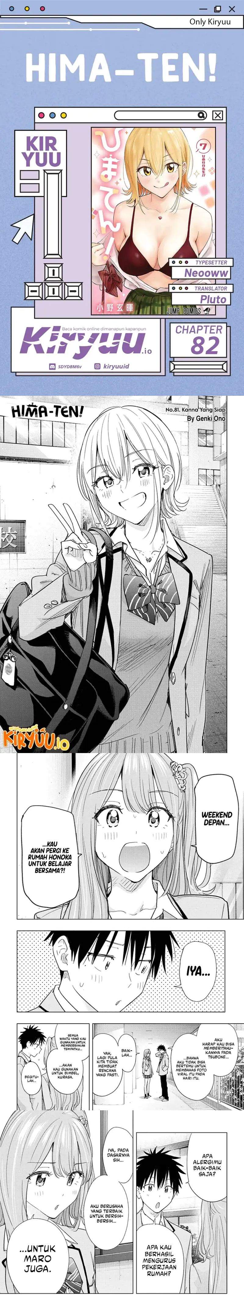 Hima-Ten! Chap 82 - Next Chap 83