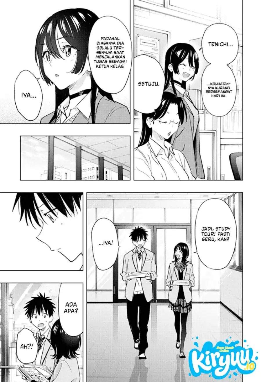Hima-Ten! Chap 87 - Next Chap 88