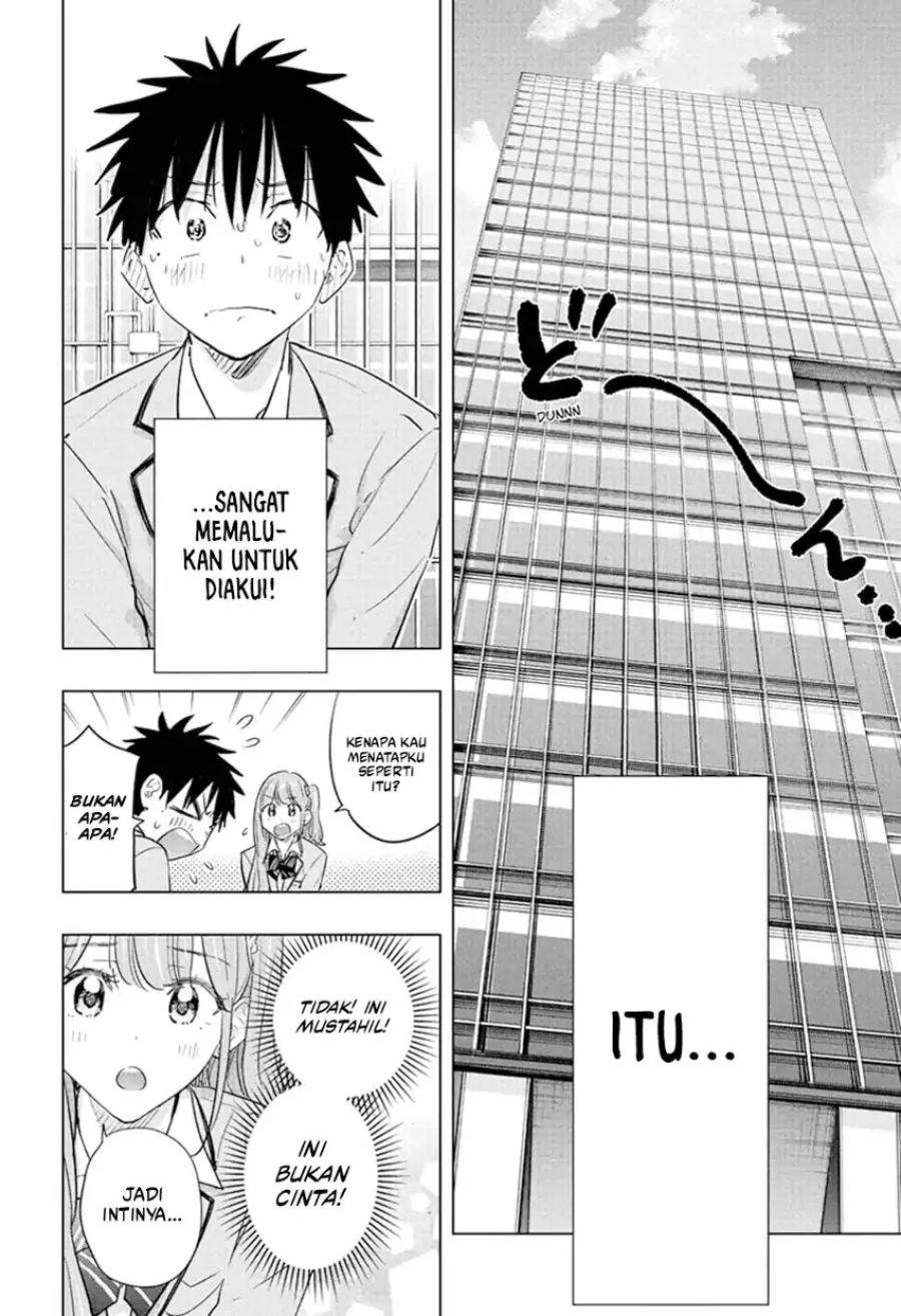 Hima-Ten! Chap 87 - Next Chap 88