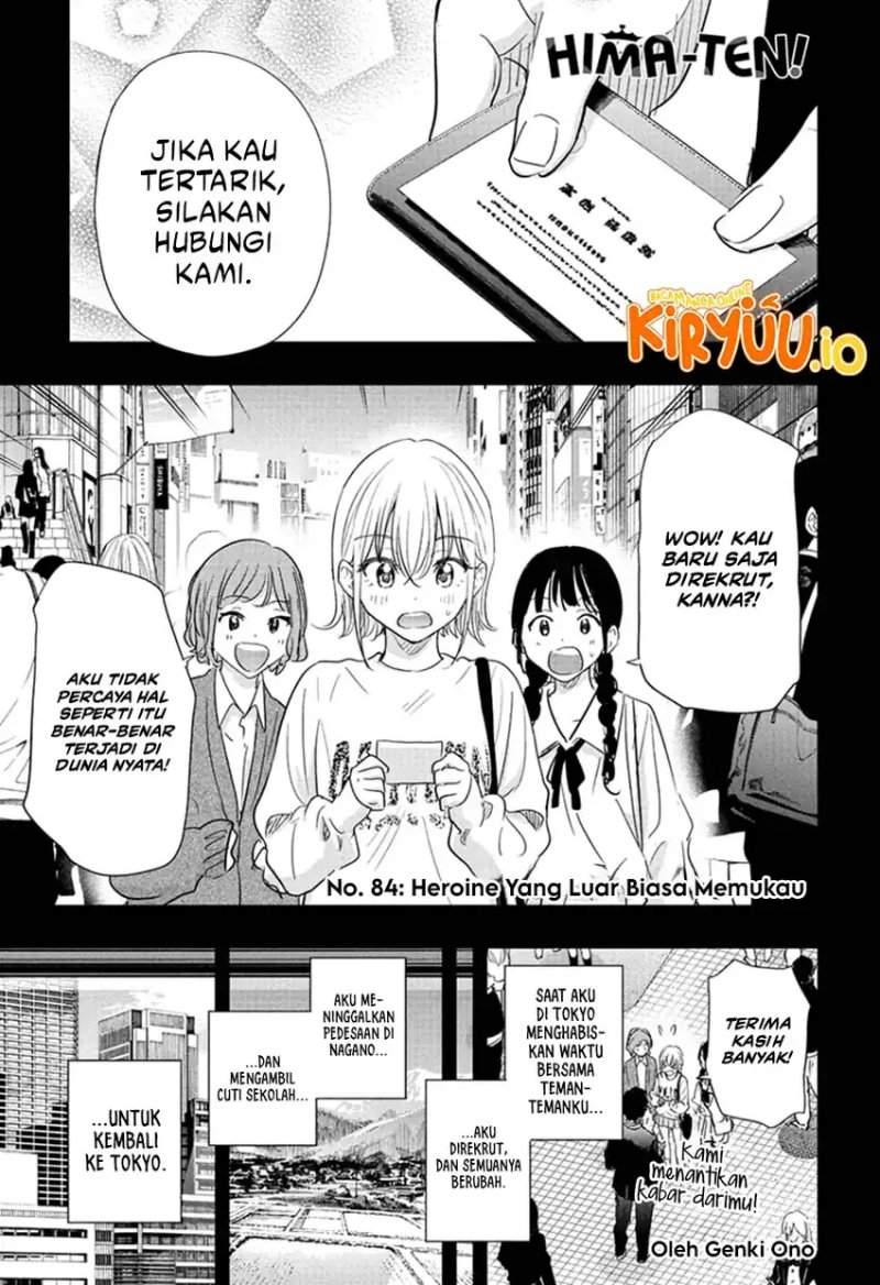 Hima-Ten! Chap 84 - Next Chap 85
