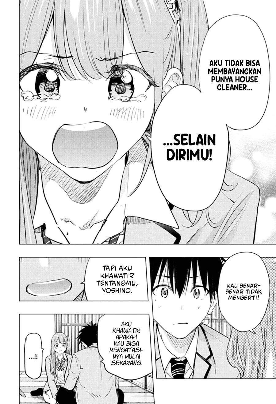 Hima-Ten! Chap 86 - Next Chap 87