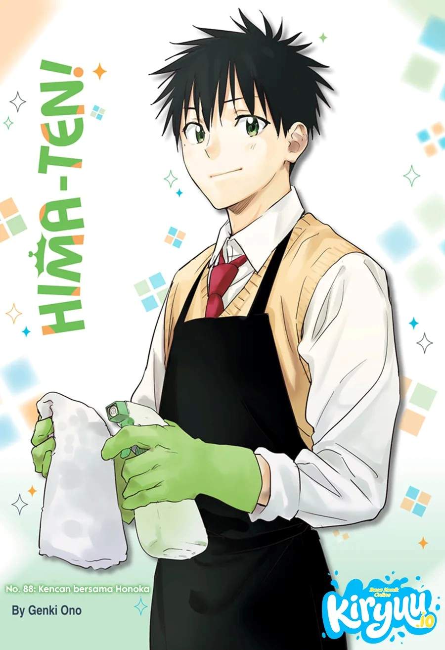 Hima-Ten! Chap 88 - Next Chap 89