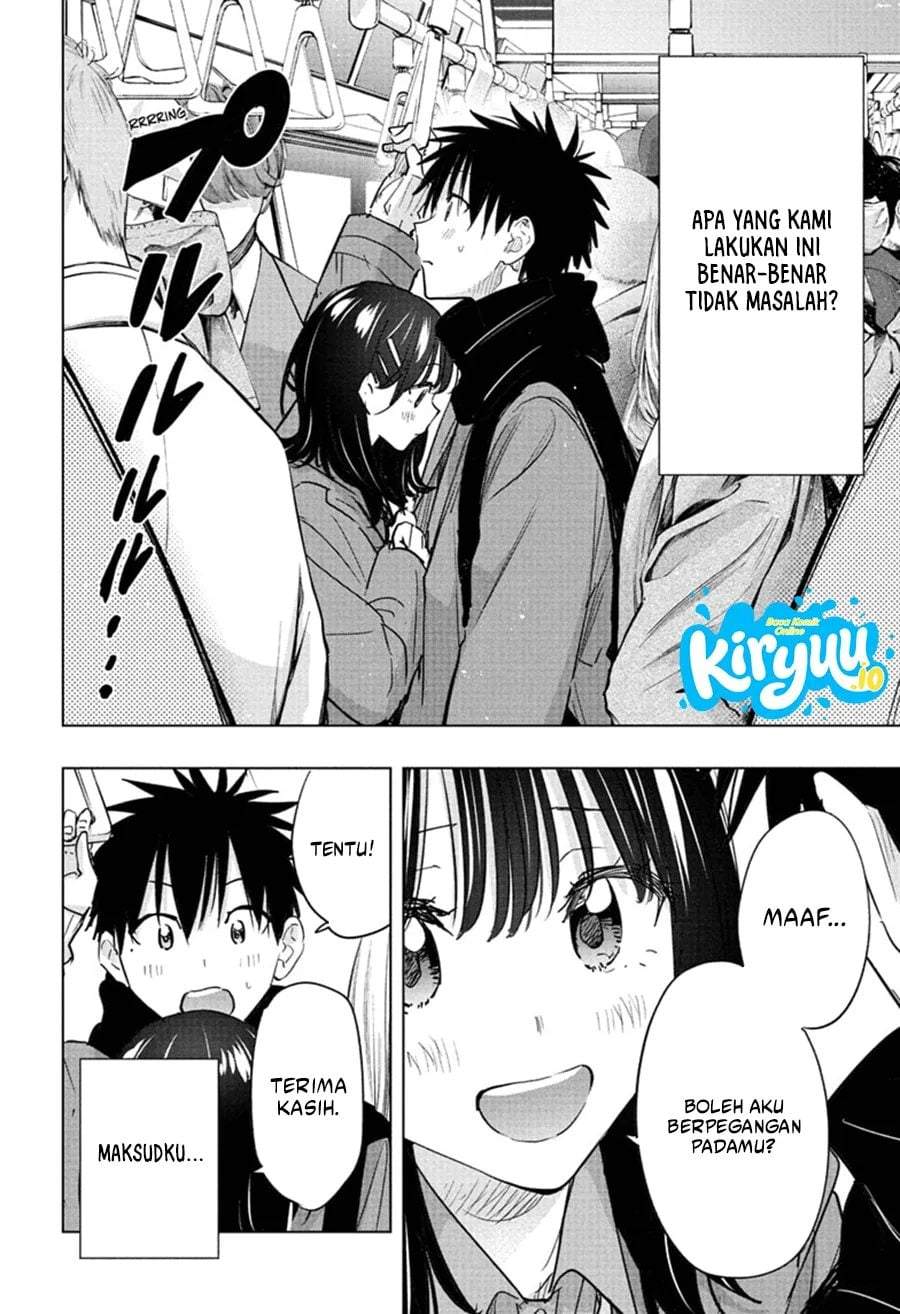 Hima-Ten! Chap 89 - Next Chap 90