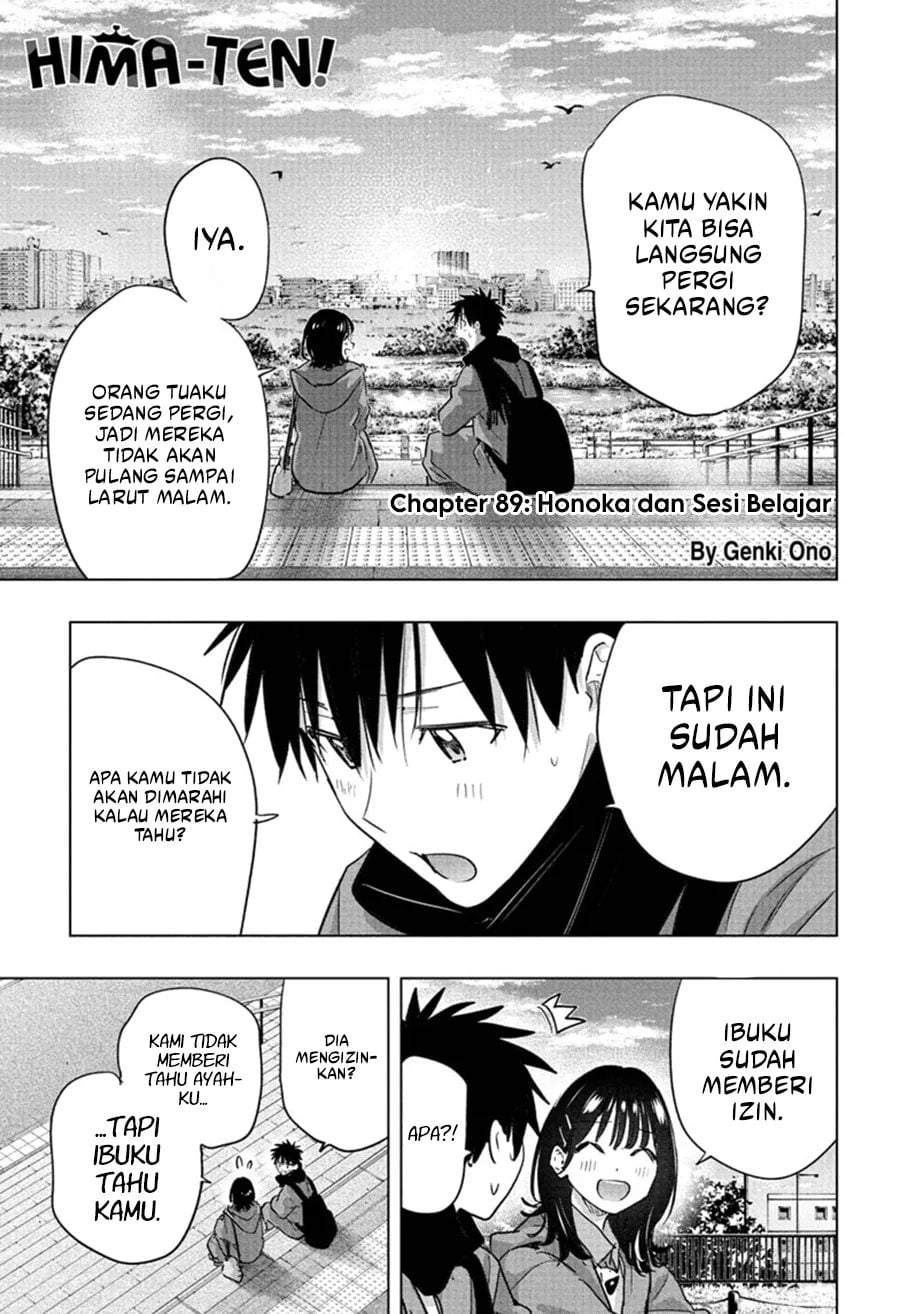 Hima-Ten! Chap 89 - Next Chap 90