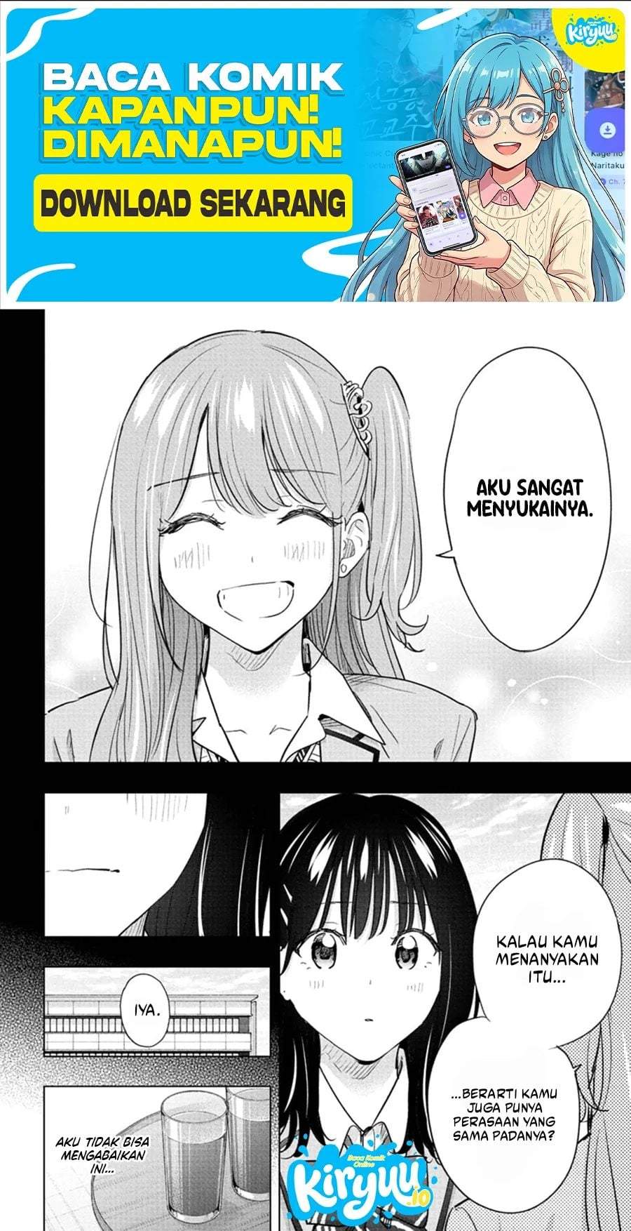 Hima-Ten! Chap 89 - Next Chap 90
