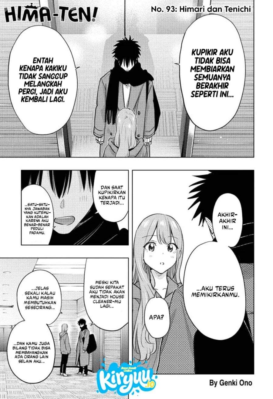 Hima-Ten! Chap 93 - Next Chap 94