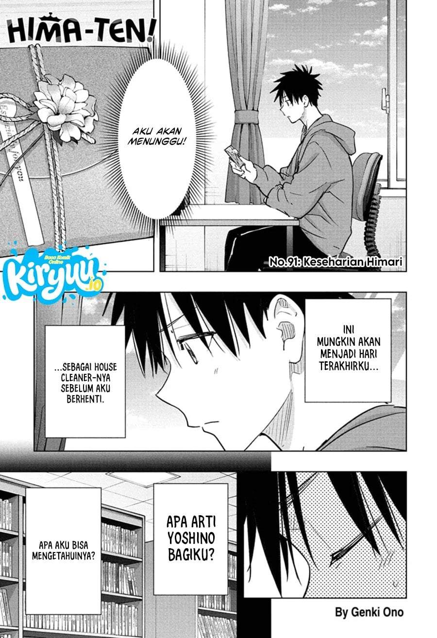 Hima-Ten! Chap 91 - Next Chap 92