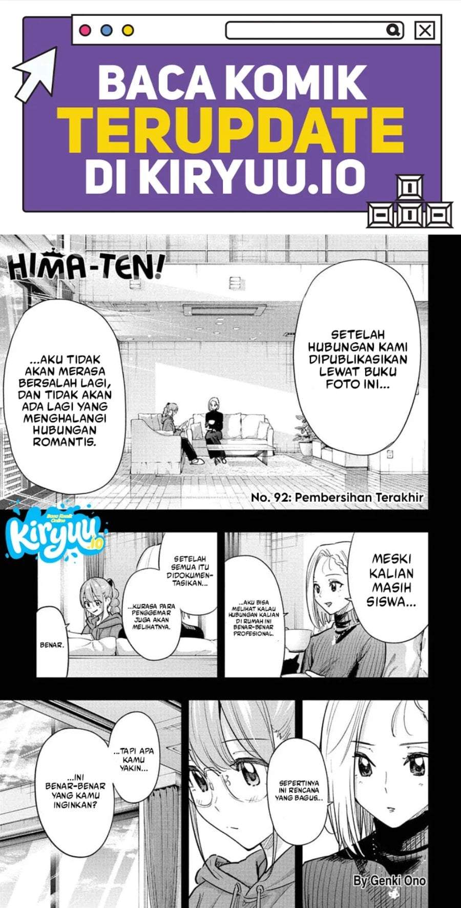 Hima-Ten! Chap 92 - Next Chap 93