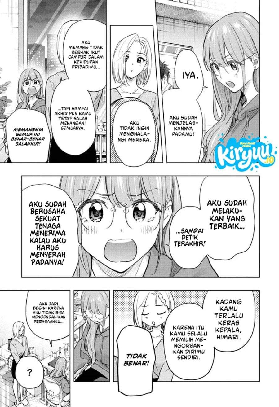 Hima-Ten! Chap 92 - Next Chap 93
