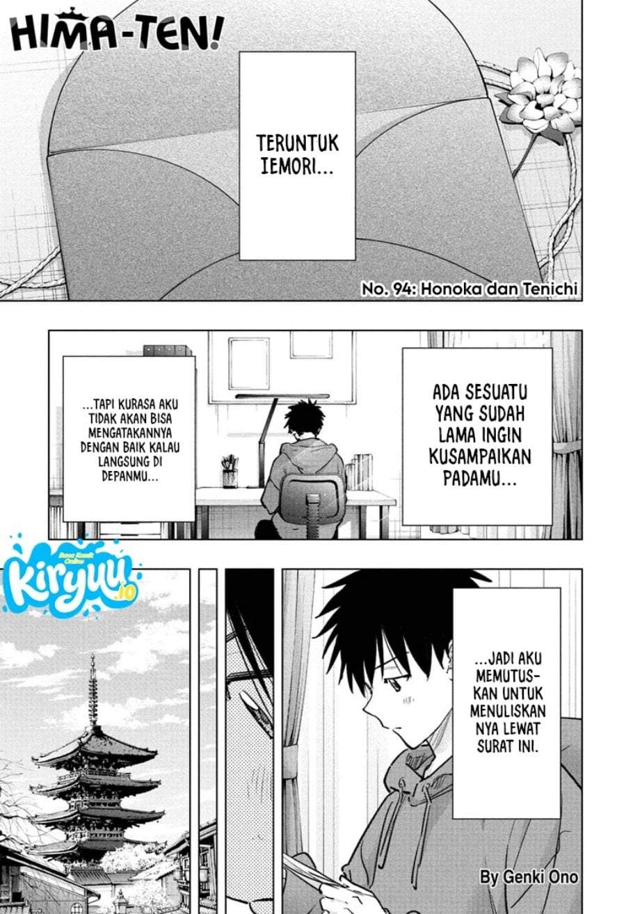 Hima-Ten! Chap 94 - Next Chap 95