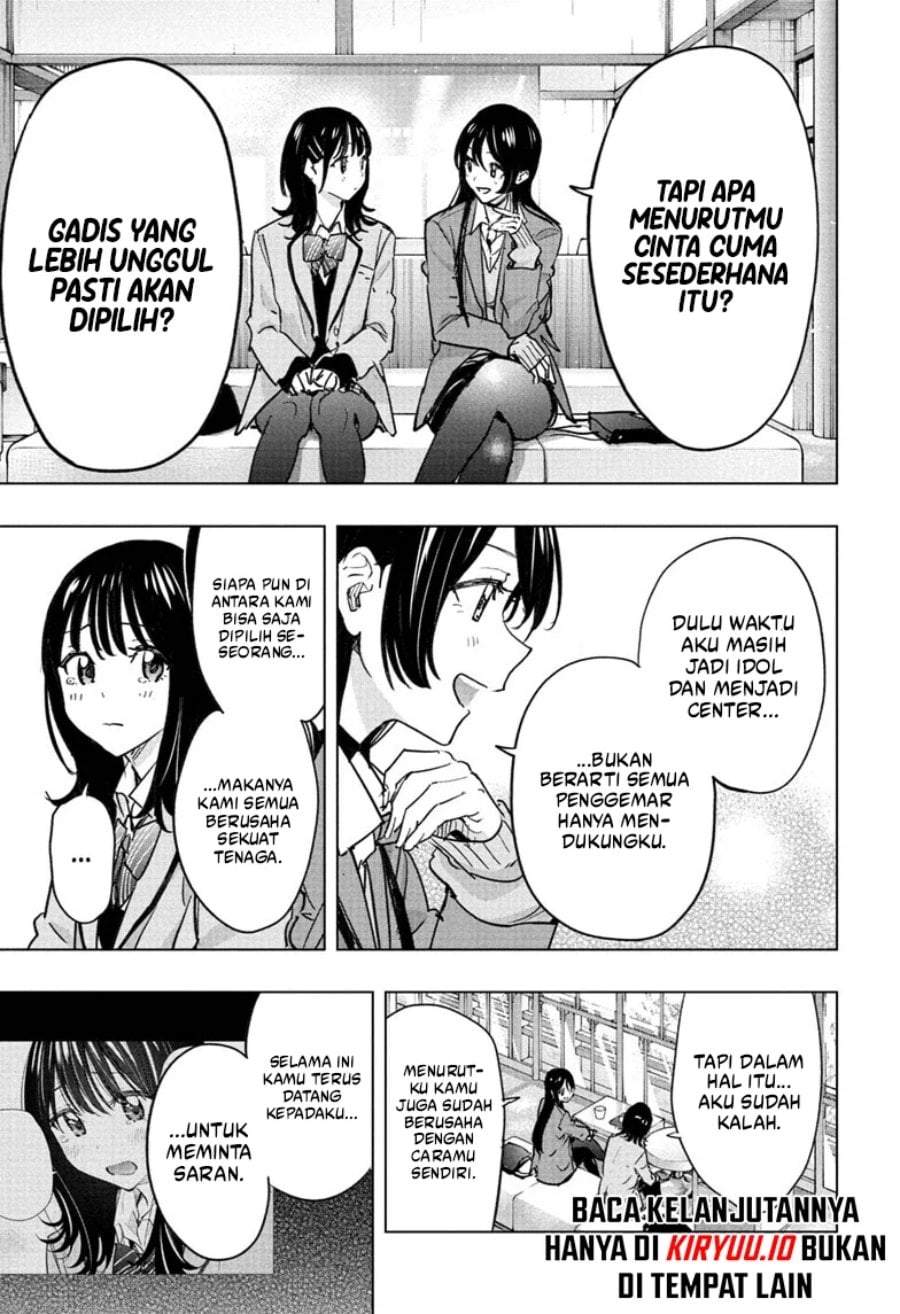 Hima-Ten! Chap 94 - Next Chap 95