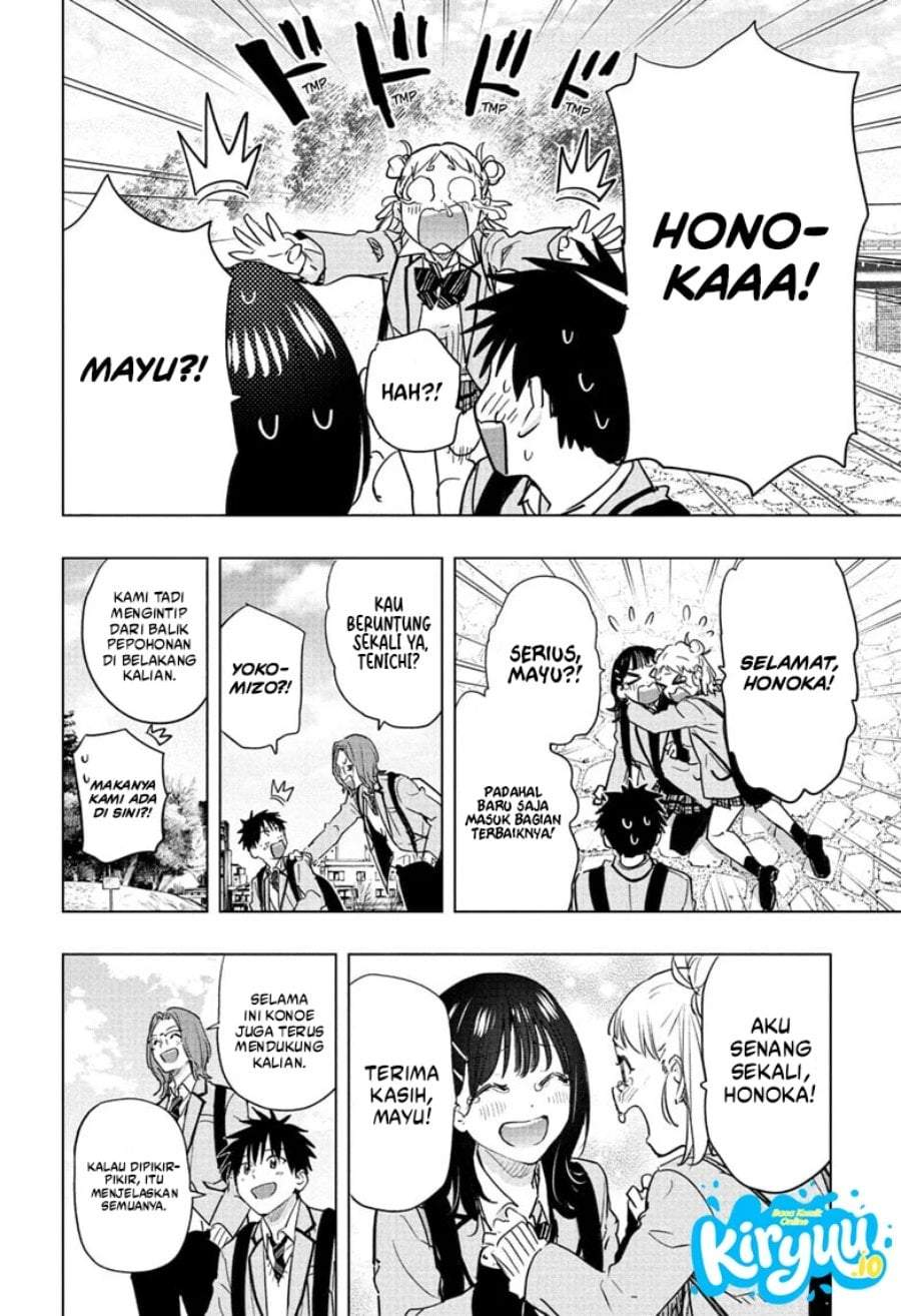 Hima-Ten! Chap 95 - Next Chap 96