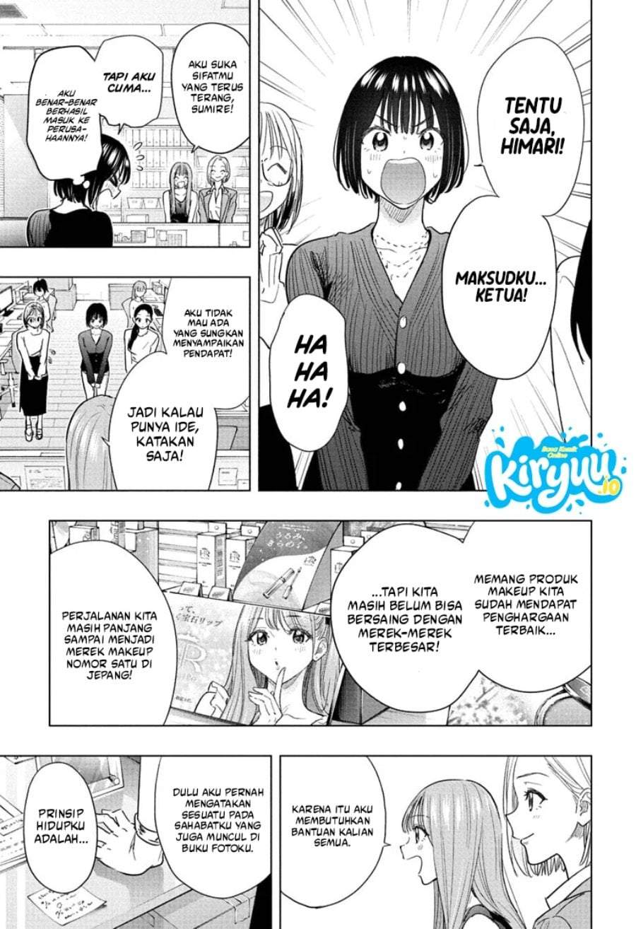 Hima-Ten! Chap 96 - Next Chap 97