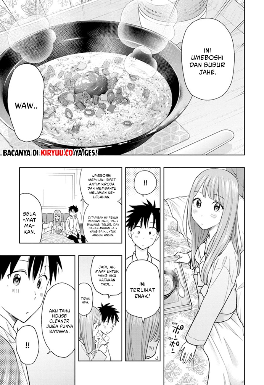 Hima-Ten! Chap 9 - Next Chap 10