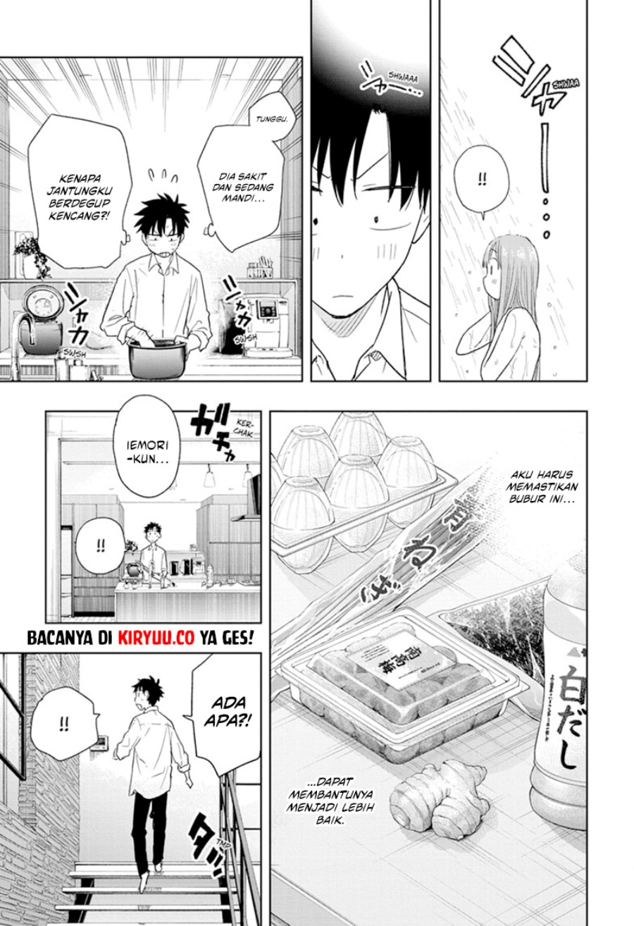 Hima-Ten! Chap 9 - Next Chap 10