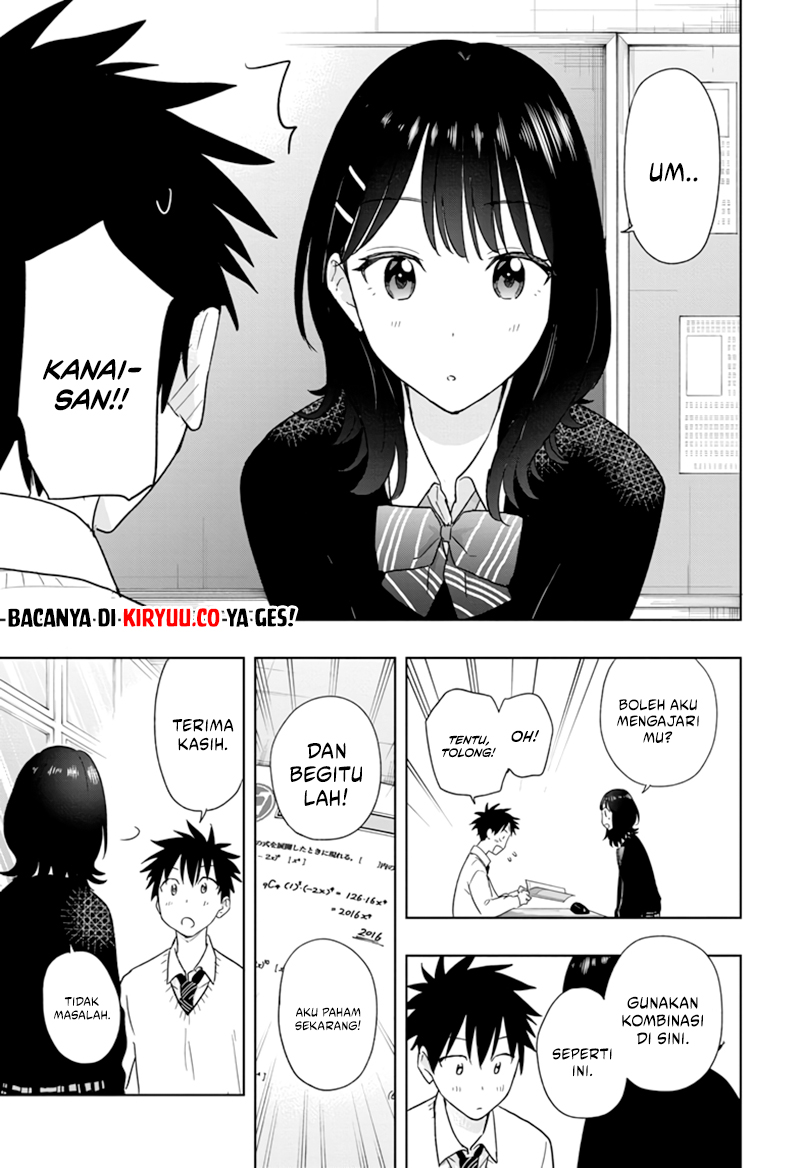 Hima-Ten! Chap 13 - Next Chap 14