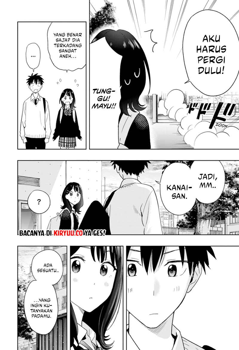Hima-Ten! Chap 13 - Next Chap 14