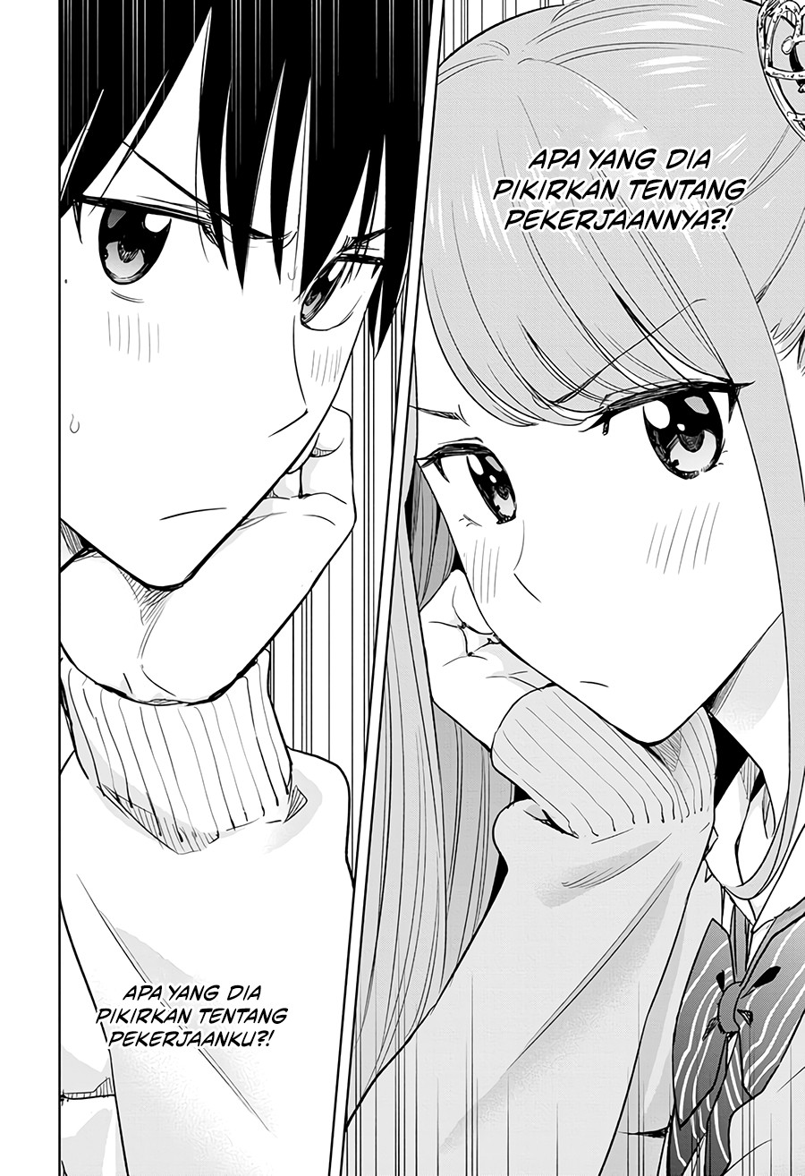 Hima-Ten! Chap 10 - Next Chap 11