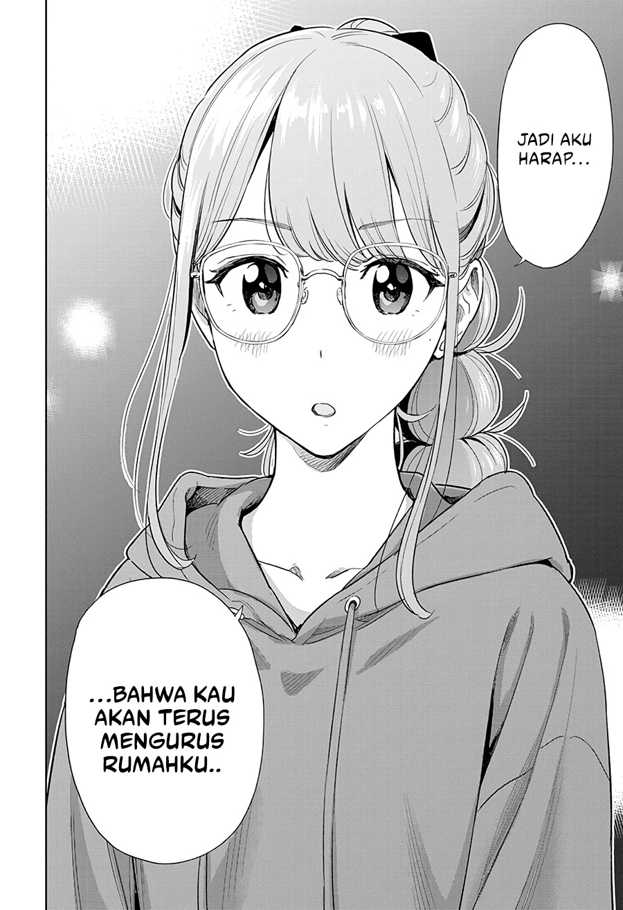 Hima-Ten! Chap 10 - Next Chap 11