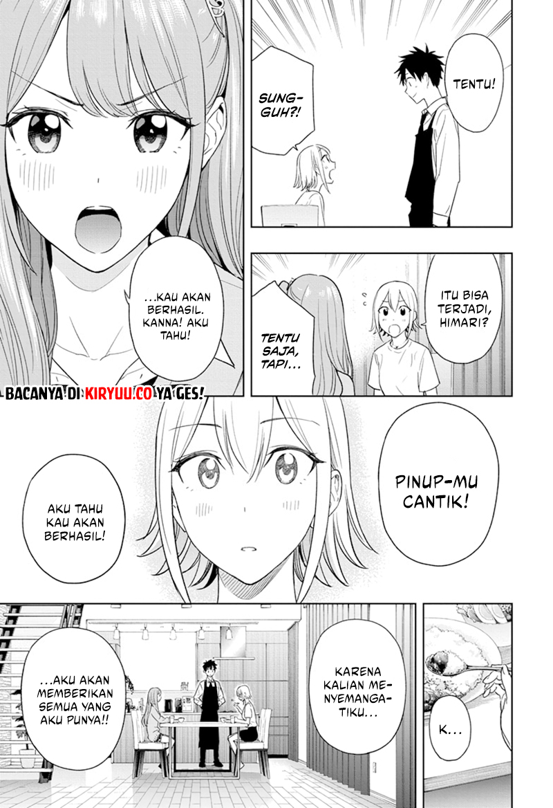 Hima-Ten! Chap 12 - Next Chap 13