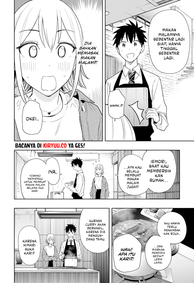 Hima-Ten! Chap 12 - Next Chap 13