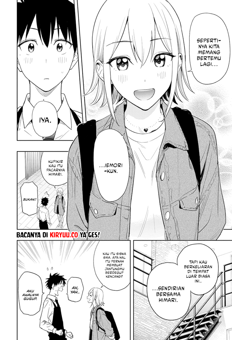 Hima-Ten! Chap 12 - Next Chap 13