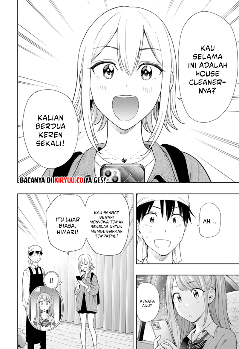 Hima-Ten! Chap 12 - Next Chap 13