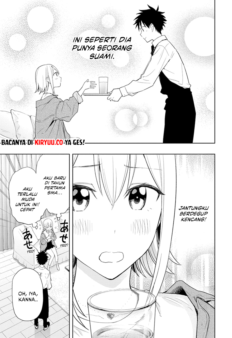 Hima-Ten! Chap 12 - Next Chap 13