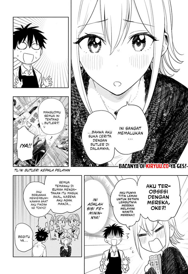 Hima-Ten! Chap 17 - Next Chap 18