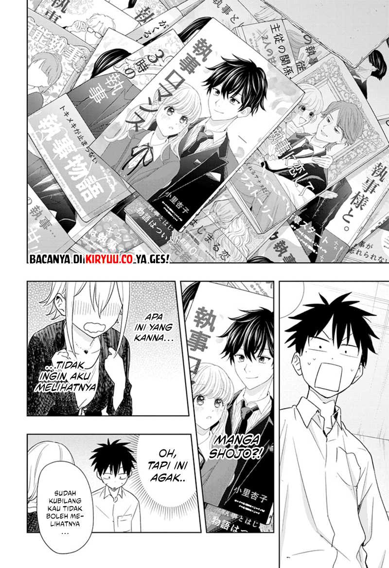Hima-Ten! Chap 17 - Next Chap 18