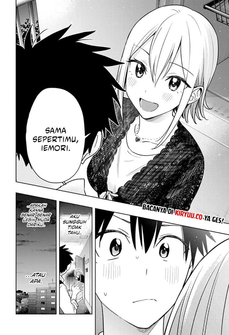 Hima-Ten! Chap 17 - Next Chap 18