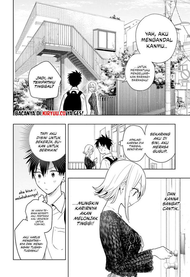 Hima-Ten! Chap 17 - Next Chap 18