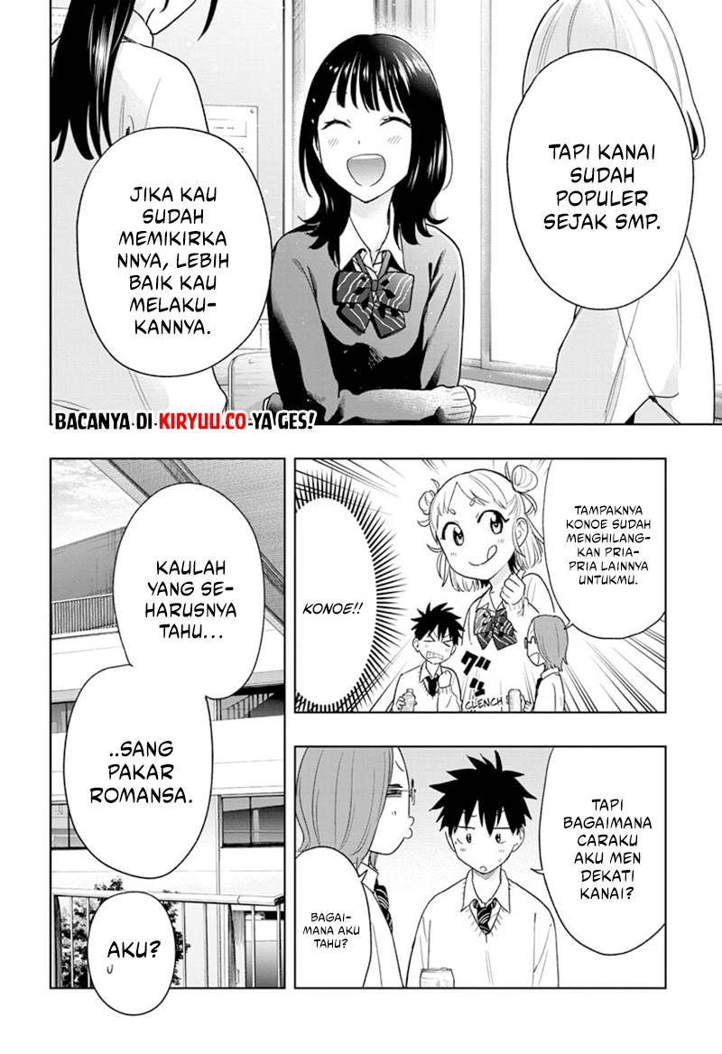 Hima-Ten! Chap 14 - Next Chap 15