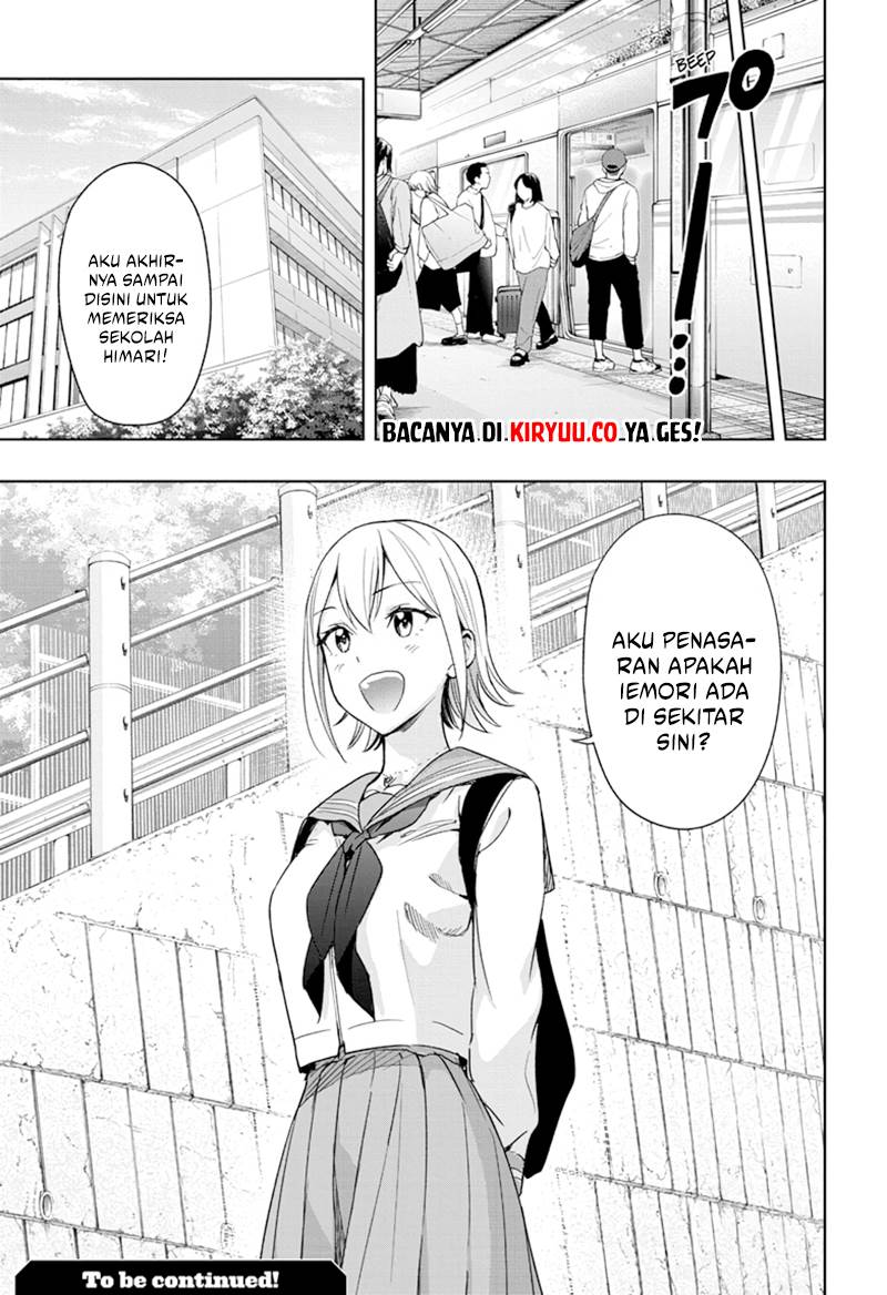 Hima-Ten! Chap 14 - Next Chap 15