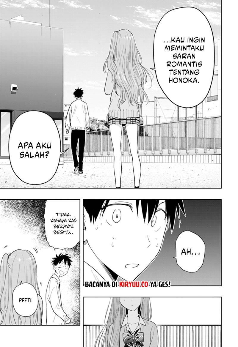 Hima-Ten! Chap 14 - Next Chap 15