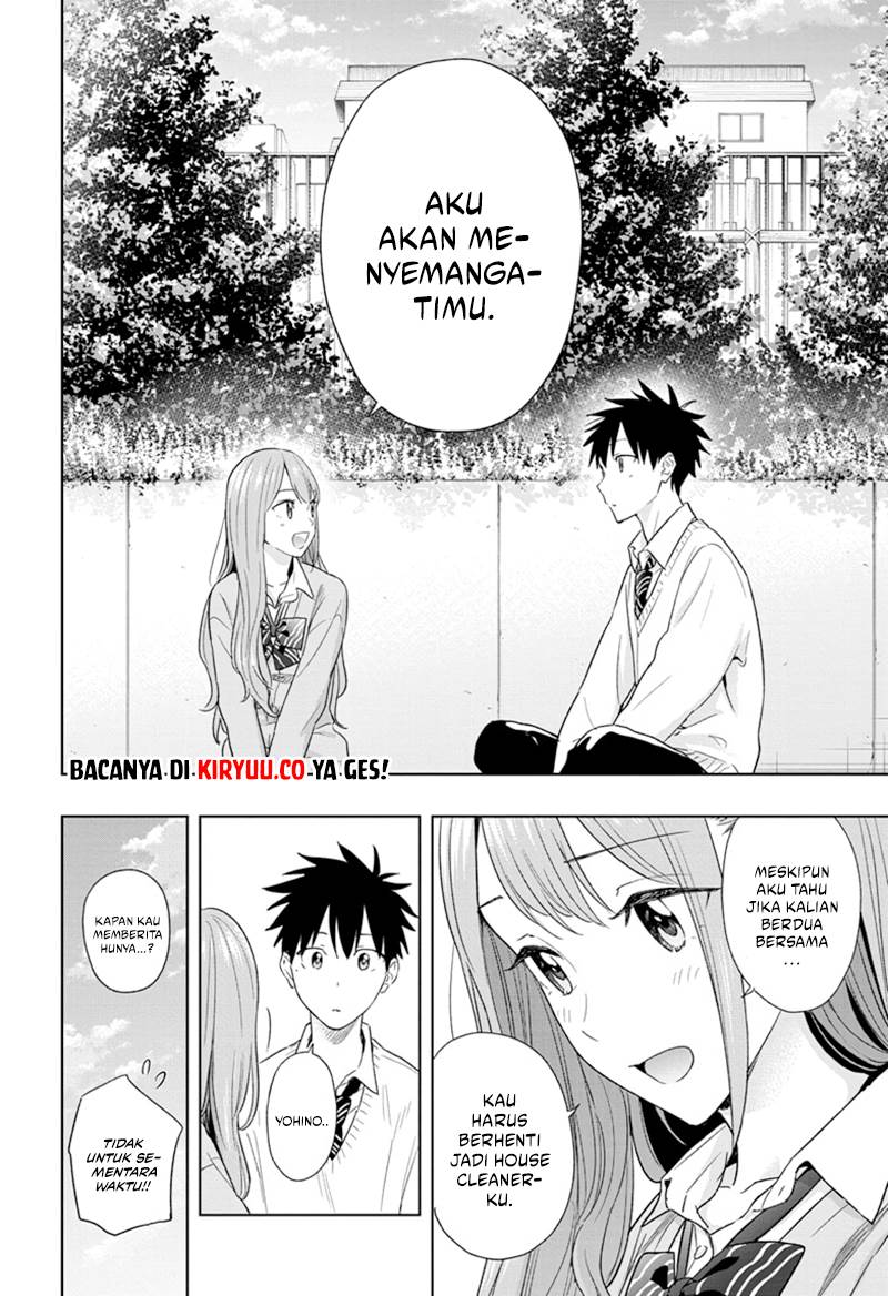 Hima-Ten! Chap 14 - Next Chap 15